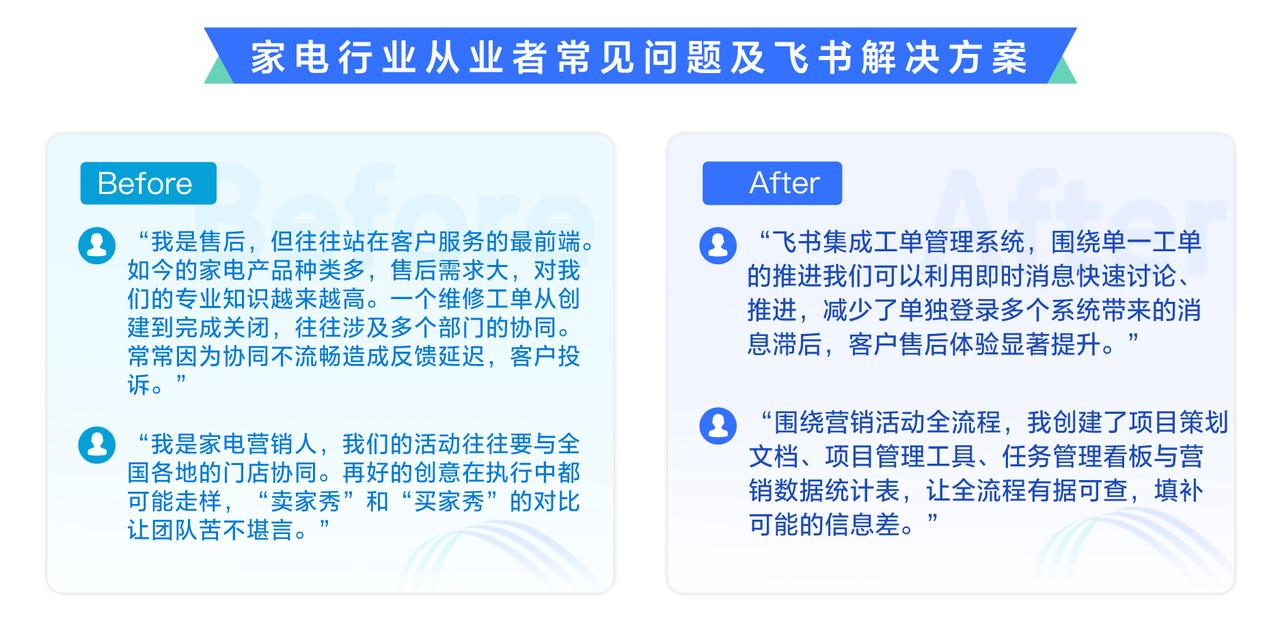 理解区块链技术在供应链管理中的应用：如何提升效率与透明度_区块链应用于供应链实践_区块链供应链应用