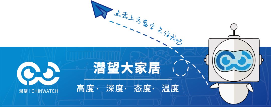 小米智能家居解决方案视频_家庭智能系统的选择：探索小米全屋解决方案_小米打造智能家居
