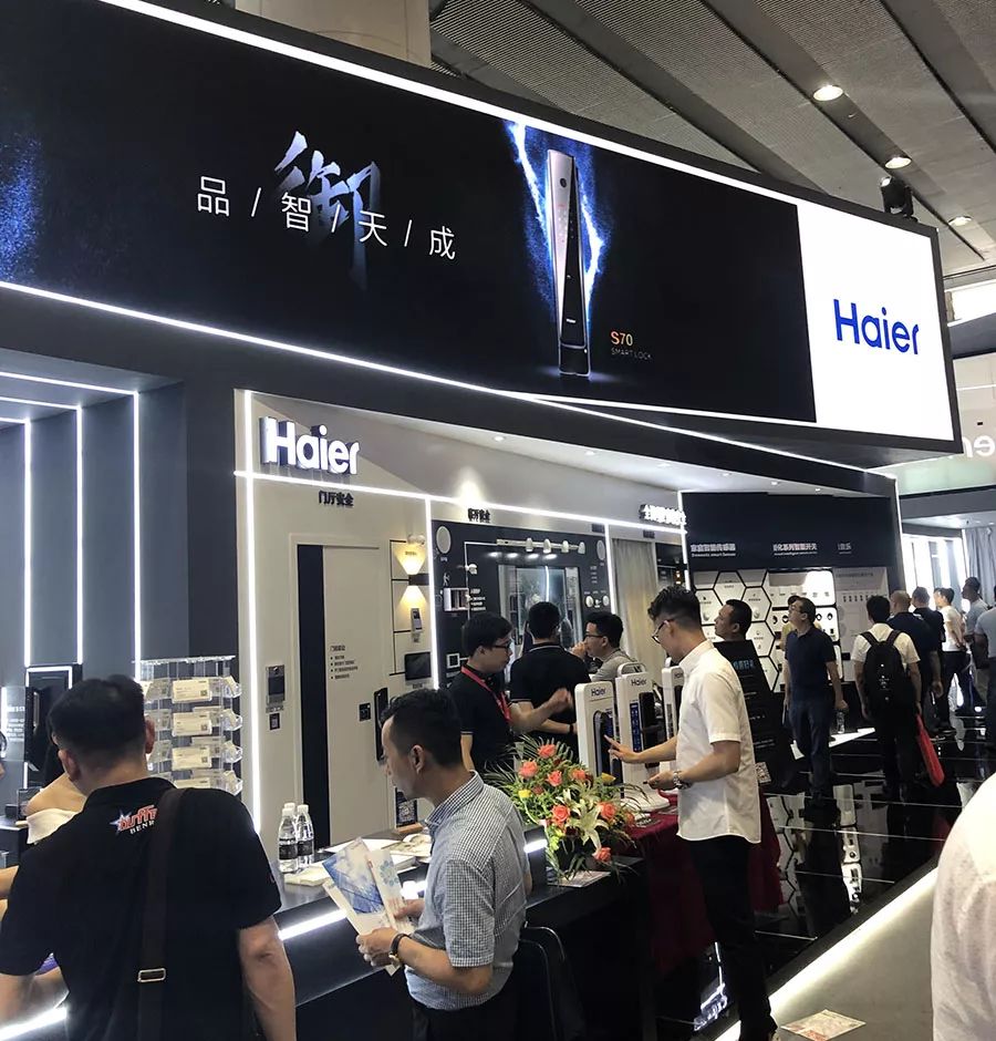 家庭智能系统的选择：探索小米全屋解决方案_小米打造智能家居_小米智能家居解决方案视频