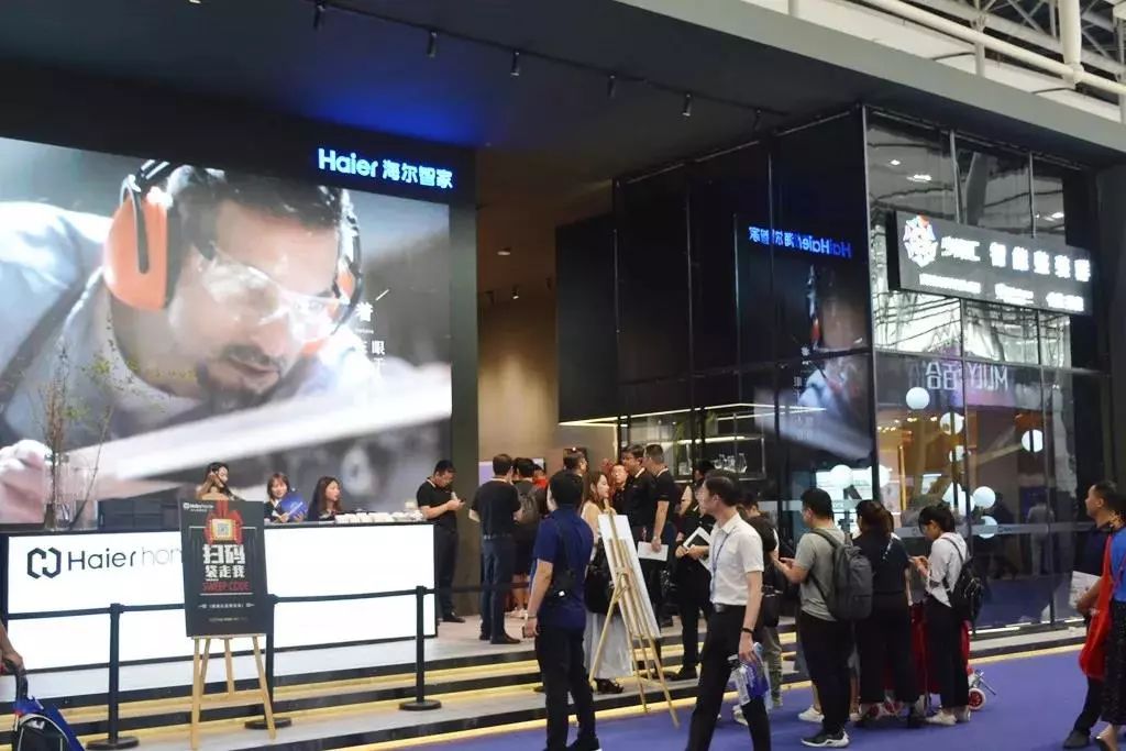 小米智能家居解决方案视频_小米打造智能家居_家庭智能系统的选择：探索小米全屋解决方案