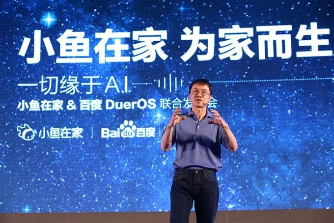 家庭智能系统的选择：探索小米全屋解决方案_小米智能家居解决方案视频_小米打造智能家居