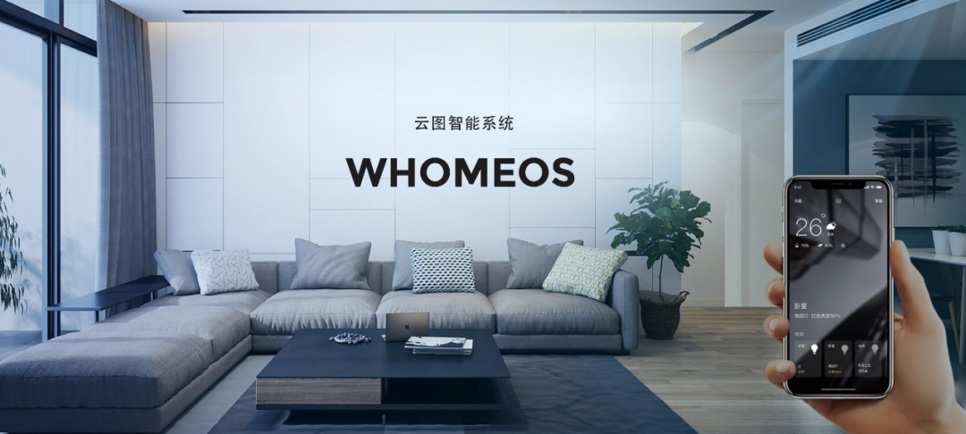 小米打造智能家庭_小米怎么实现家居智能_家庭智能系统的选择：探索小米全屋解决方案