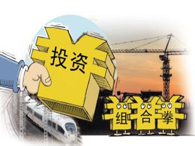 用USDT实现全球资产投资组合的多样化_多样化的组合投资具有降低_资产多样化组合的好处