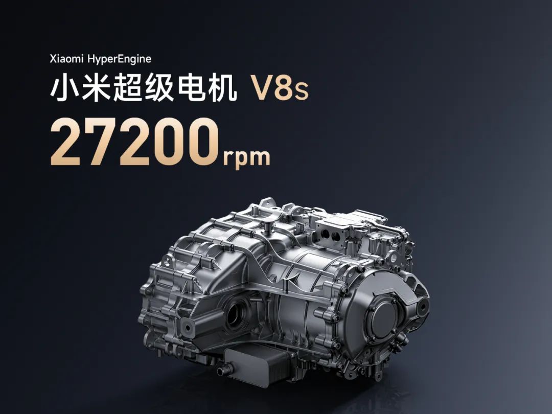 小米汽车的质量承诺与用户信心_关于小米汽车的信息_小米汽车资质