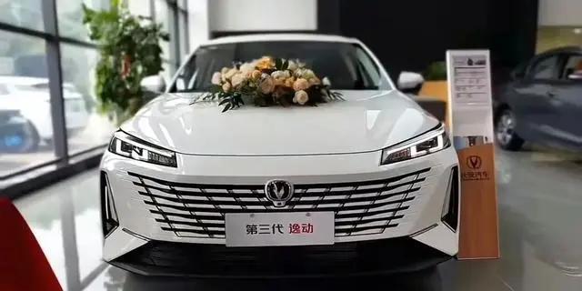 盘点国内油耗最低的十款国产车排名，市区油耗不超十个油！-有驾