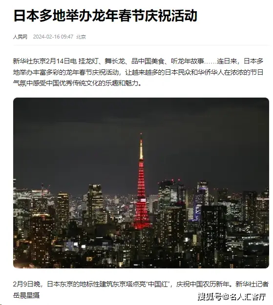 钟睒睒对中国饮水市场的影响_饮水受污染会引起哪类疾病_饮水现状与前景