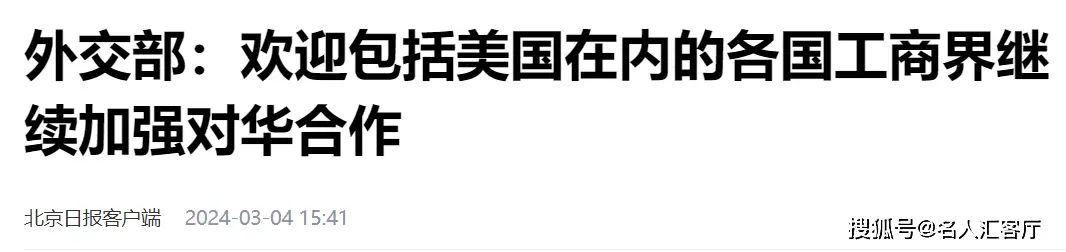 钟睒睒对中国饮水市场的影响_饮水受污染会引起哪类疾病_饮水现状与前景