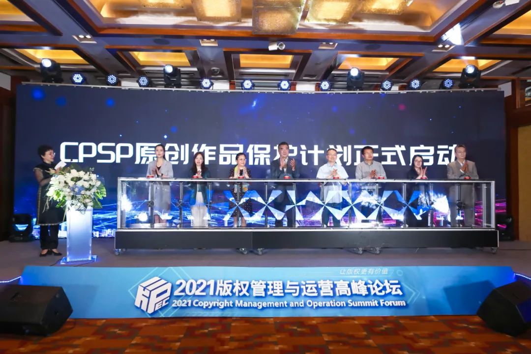 kcl数字资产与媒体管理_探讨数字资产在版权管理中的潜力：如何保护创作者的知识产权_数字资产与媒体管理就业方向