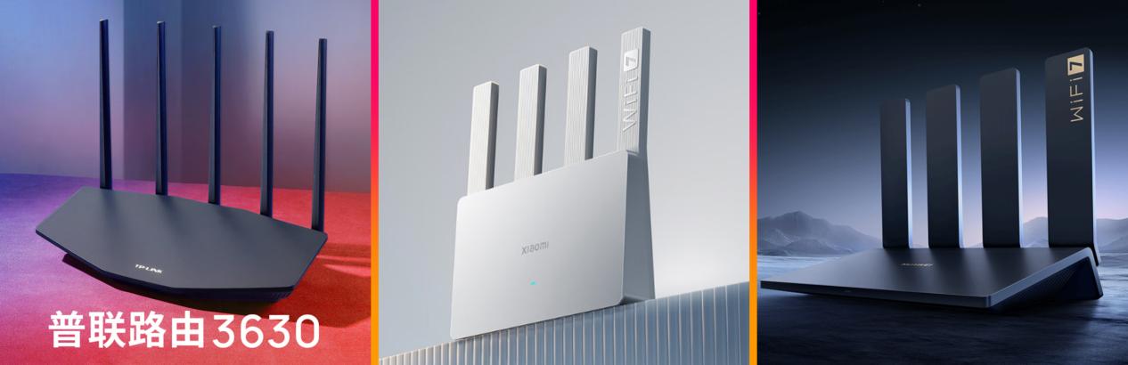 无线调试是什么意思_无线接入设备控制设置_TP-LINK APP中无线设备连接时的调节方式