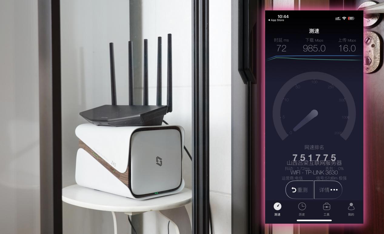 无线接入设备控制设置_无线调试是什么意思_TP-LINK APP中无线设备连接时的调节方式