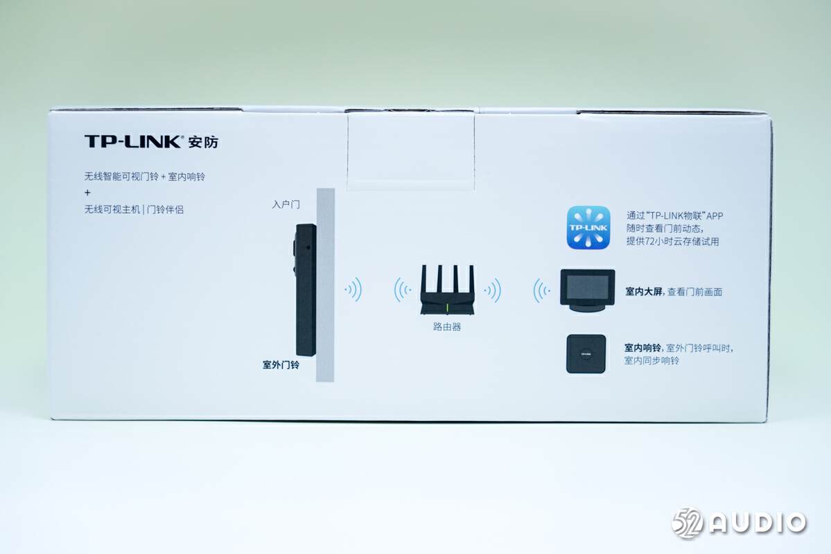 无线设备调试_TP-LINK APP中无线设备连接时的调节方式_无线调试是什么意思