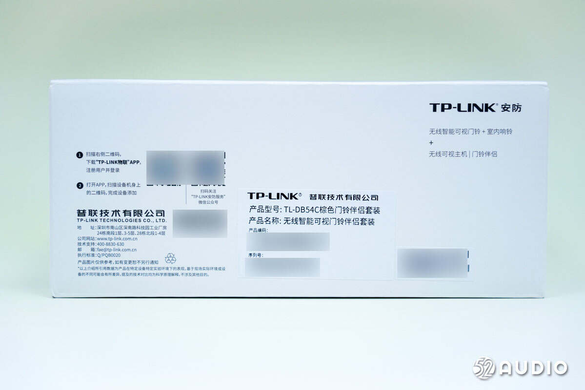 TP-LINK APP中无线设备连接时的调节方式_无线设备调试_无线调试是什么意思