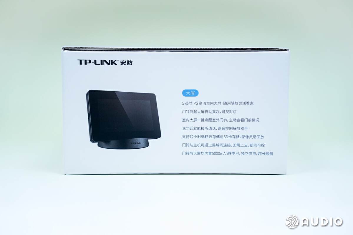 TP-LINK APP中无线设备连接时的调节方式_无线设备调试_无线调试是什么意思