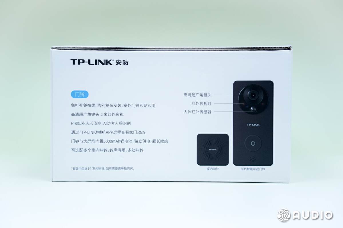 无线设备调试_TP-LINK APP中无线设备连接时的调节方式_无线调试是什么意思