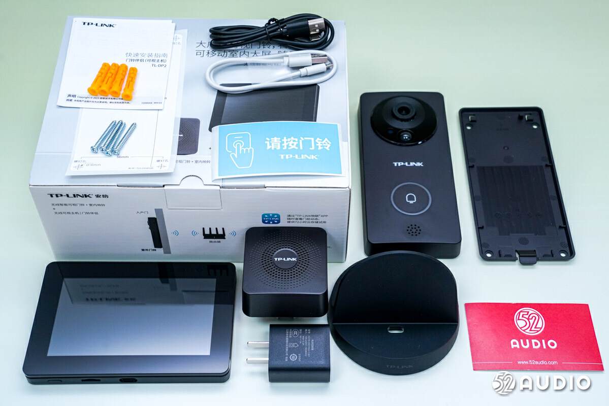 TP-LINK APP中无线设备连接时的调节方式_无线调试是什么意思_无线设备调试