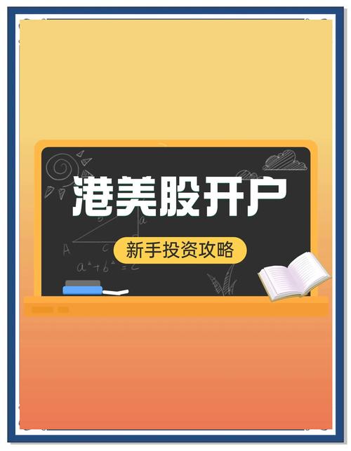 用户经验分享：通过tp官方网站下载，我在投资中获得的启示与成长！_启示百度百科_启示在线