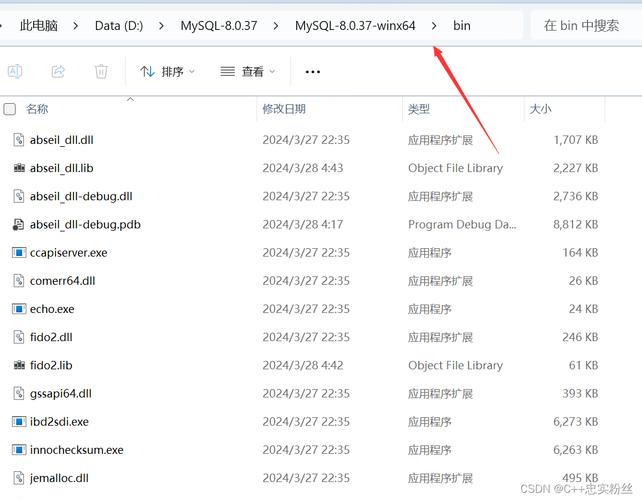 如何在tp官方下载安卓最新版本2025中设置安全保护，确保账户安全？_安卓账号与安全在哪里_安卓app安全