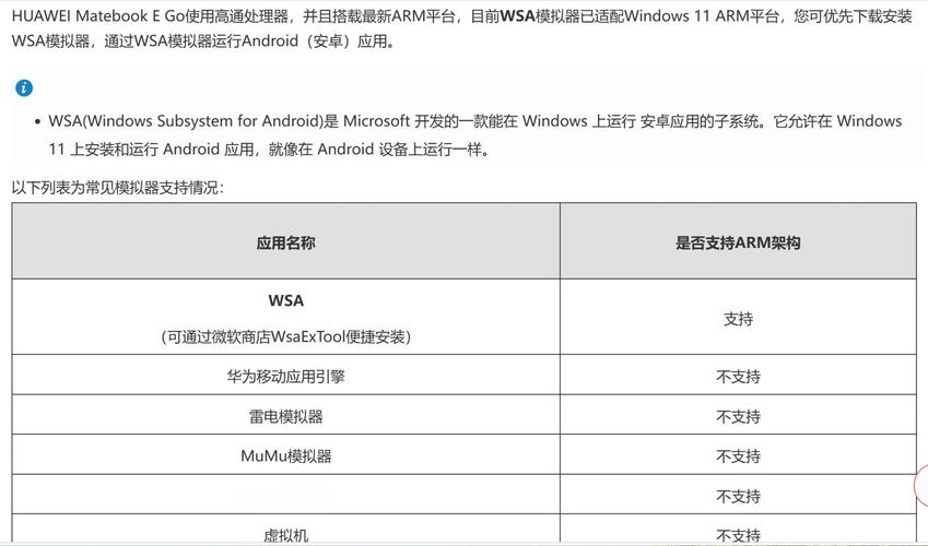 如何高效安装tp官方安卓最新版本，避免常见的问题？_安卓版本过高_安卓常用版本