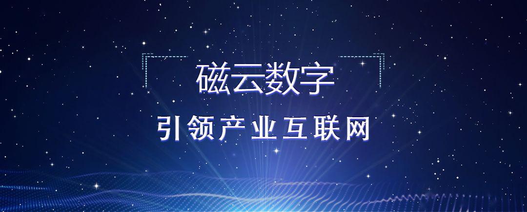 区块链时代中的供应链创新_区块链应用于供应链实践_理解区块链技术在供应链管理中的应用：如何提升效率与透明度
