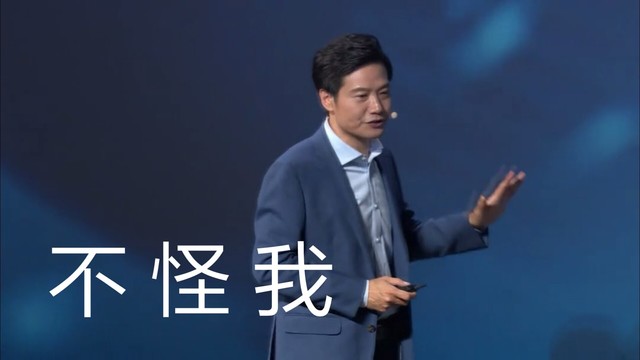 性能与价格的胜利：小米手机故事_性能与价格的胜利：小米手机故事_性能与价格的胜利：小米手机故事