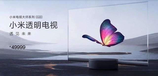 性能与价格的胜利：小米手机故事_性能与价格的胜利：小米手机故事_性能与价格的胜利：小米手机故事