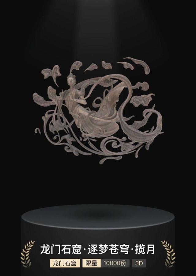 收藏品数字化_数字艺术品收藏价值_NFT市场的兴起与未来前景：数字艺术与收藏品的新革命