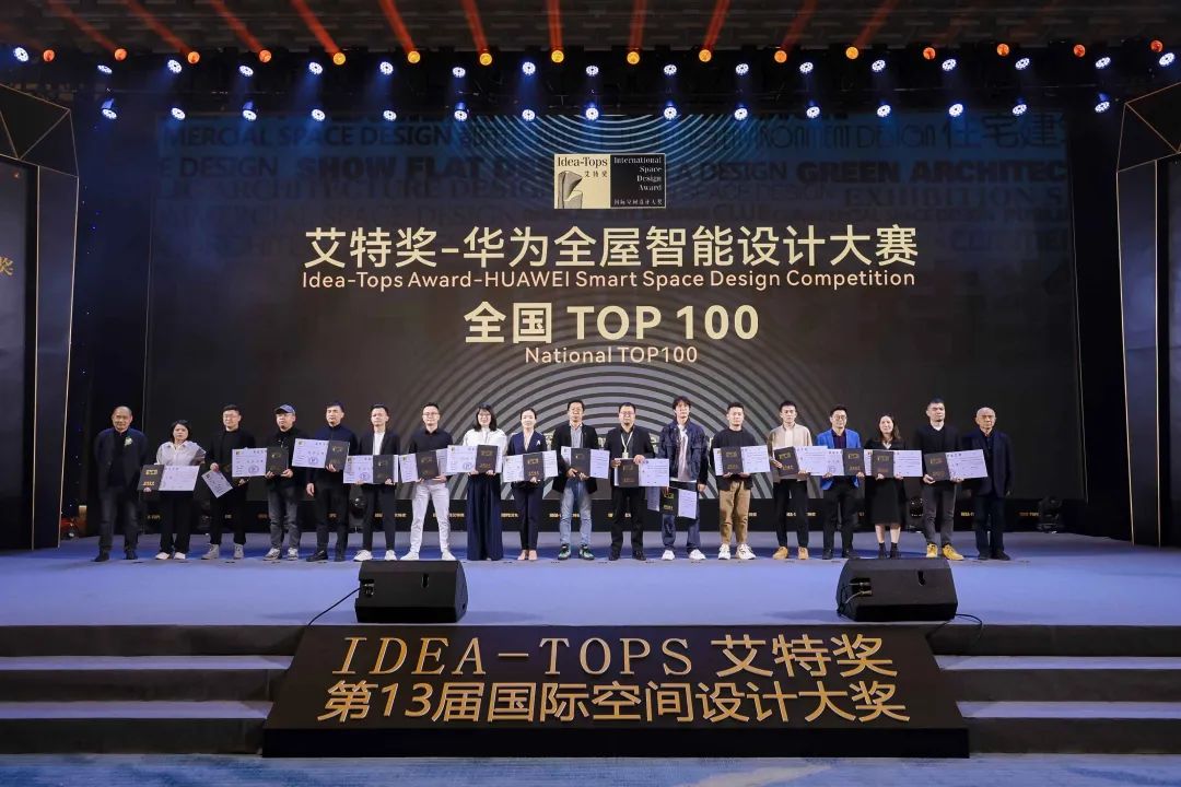 小米智能家庭套装用法_用“小米”装点家庭：全屋智能的易用设计_家里装小米智能家居