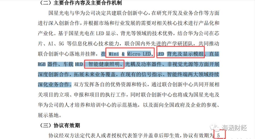 家里装小米智能家居_用“小米”装点家庭：全屋智能的易用设计_小米智能家庭安卓版