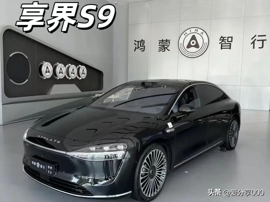 小米进军汽车行业优势_小米最有可能和哪家车企合作_小米汽车的可靠性与竞争对手比较