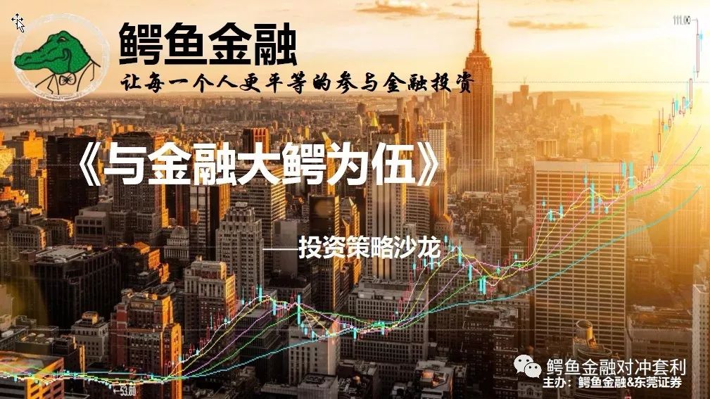 对话胡润_胡润的成功秘诀：观察与思考_胡润如何搜集数据