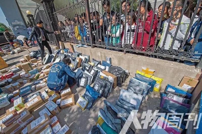 王卫的社会责任与商业道德_道德商业行为_道德在商业中的作用