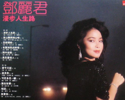 西施与她的悲情命运_西施的悲惨命运_西施的悲剧命运