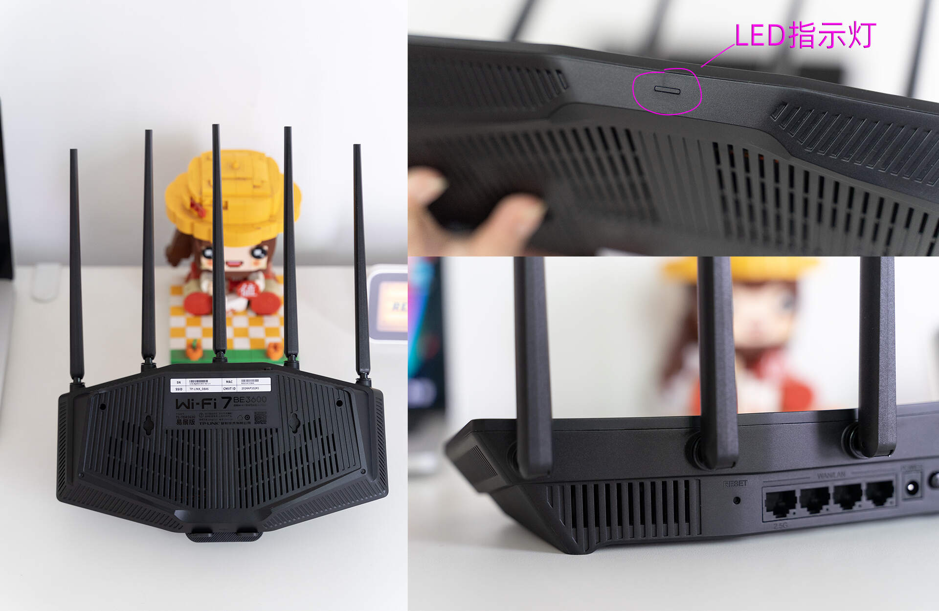 无线调配器或访问点有问题_TP-LINK APP中无线设备连接时的调节方式_无线调试是什么意思