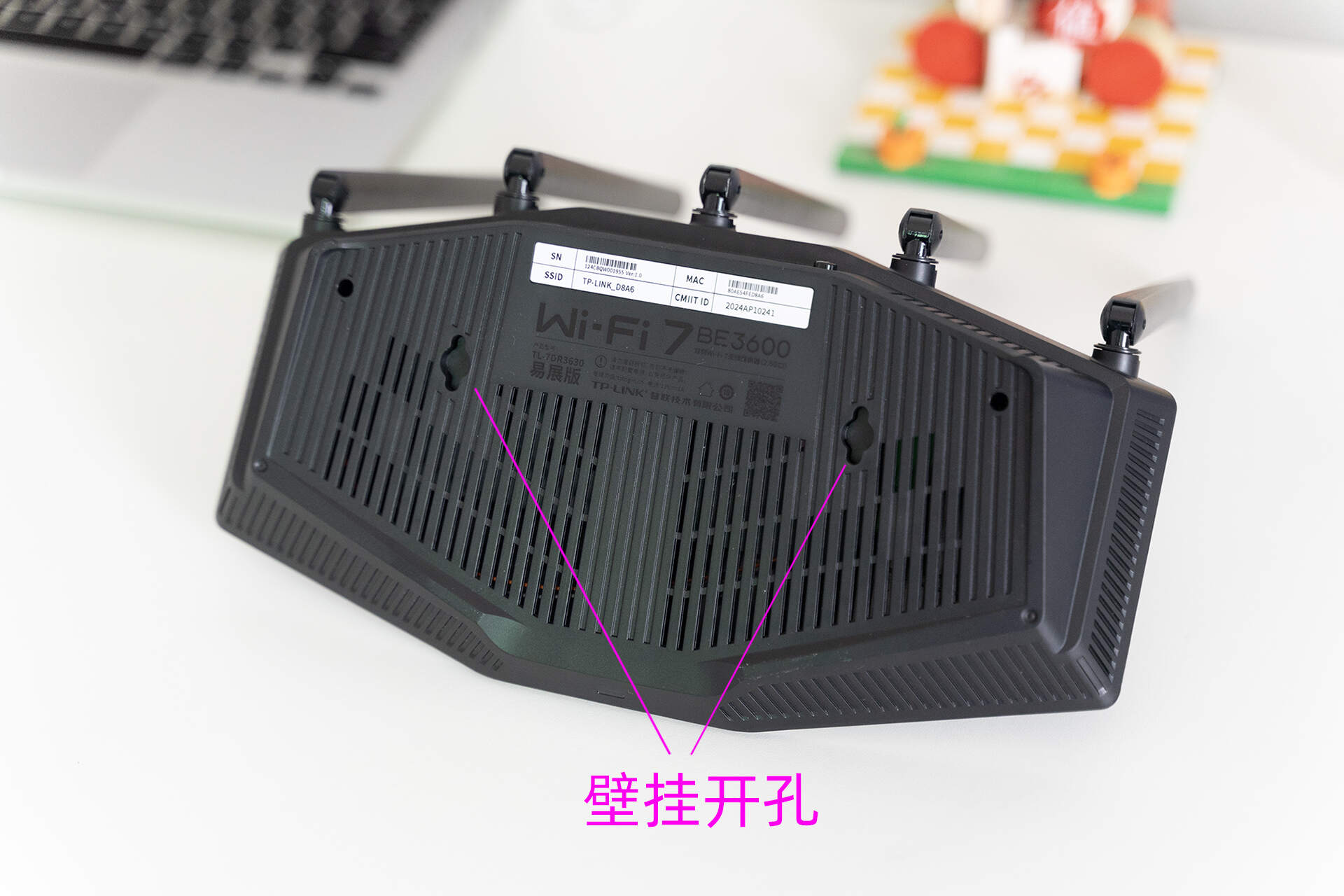 无线调配器或访问点有问题_无线调试是什么意思_TP-LINK APP中无线设备连接时的调节方式