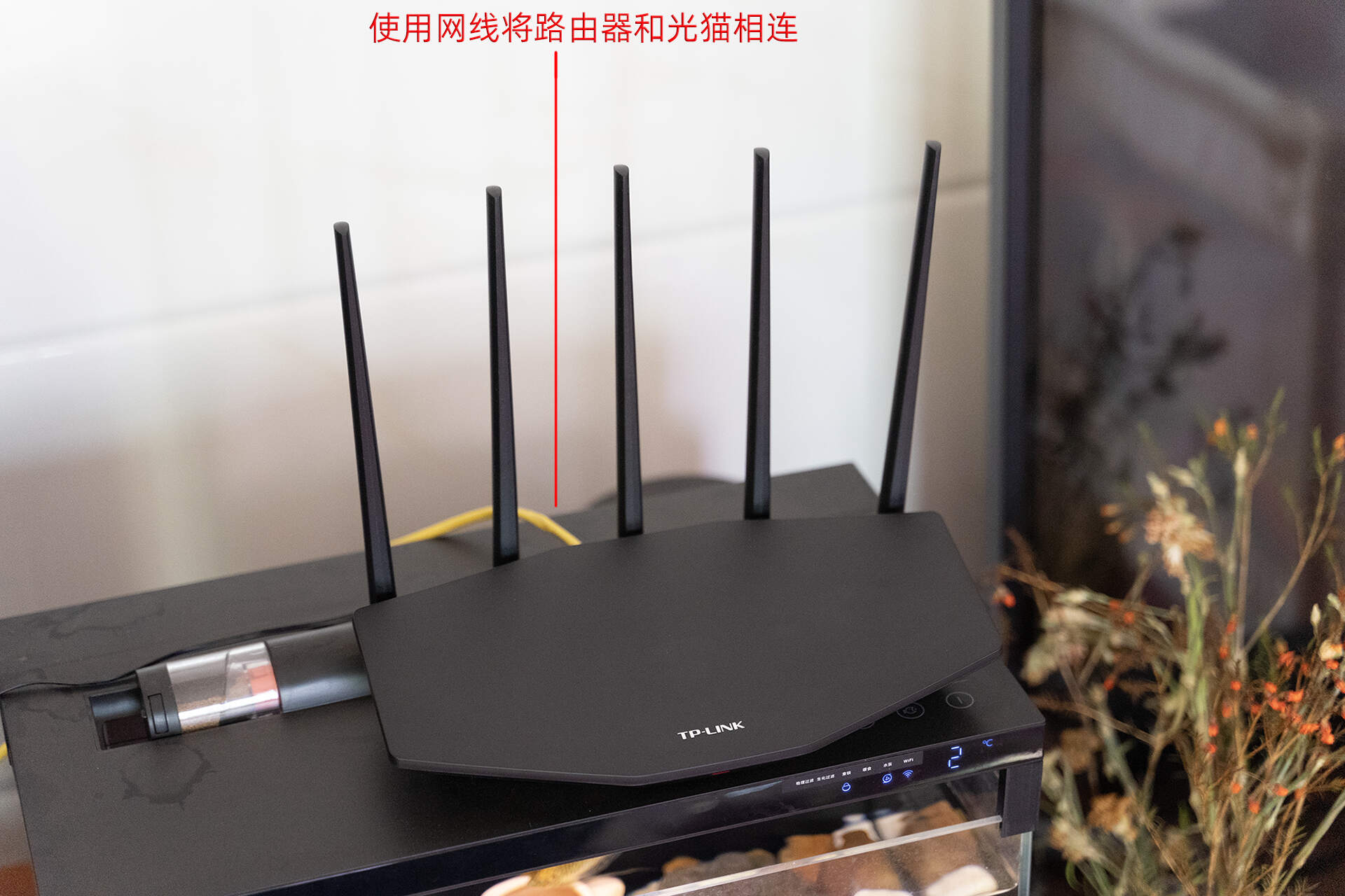 TP-LINK APP中无线设备连接时的调节方式_无线调试是什么意思_无线调配器或访问点有问题