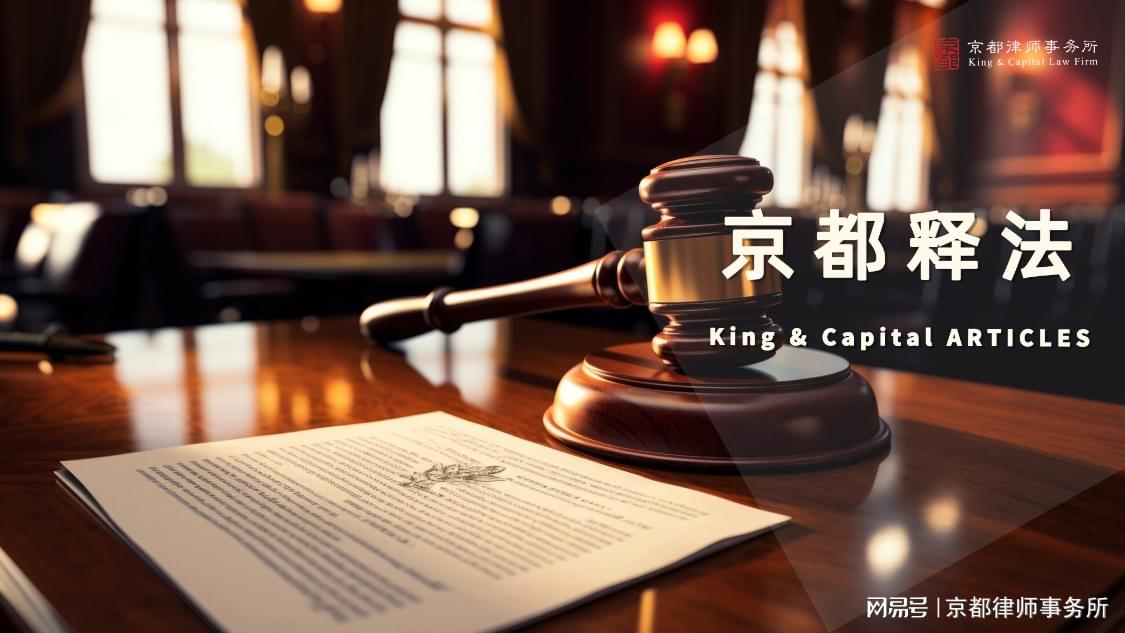 加密货币国家政策_虚拟加密货币平台_虚拟货币的法律框架：全球各国如何应对加密资产监管的新挑战