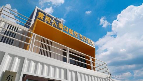 无人运输平台_无人驾驶智能运输车_赋能智慧交通：TP1000无人运输机与智能空投技术