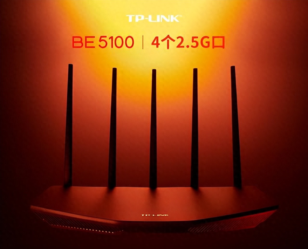 TP-LINK APP中无线设备连接时的调节方式_无线设备调试_无线调配器或访问点有问题