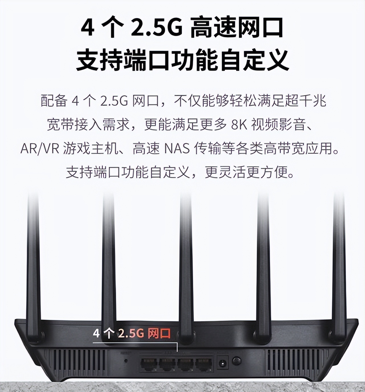 TP-LINK APP中无线设备连接时的调节方式_无线调配器或访问点有问题_无线设备调试