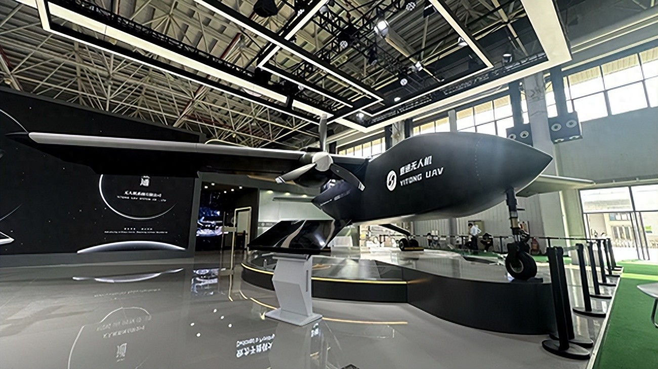 赋能智慧交通：TP1000无人运输机与智能空投技术_物流无人驾驶_无人运输平台