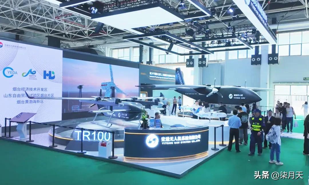 物流无人驾驶_智能物流无人车_赋能智慧交通：TP1000无人运输机与智能空投技术