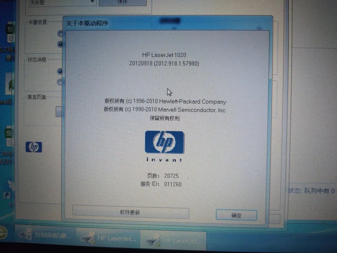 无线路由器方案_家庭网络解决方案：TP-LINK 150M Mini路由器的设置_家庭路由器组网方案