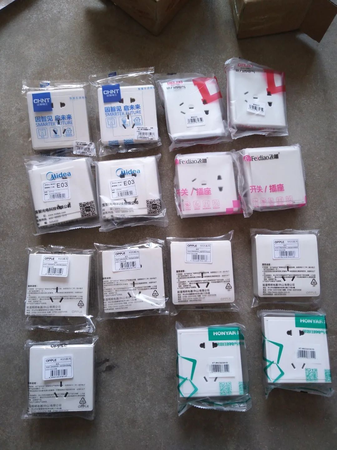 家庭网络解决方案：TP-LINK 150M Mini路由器的设置_家庭路由器组网方案_无线路由器方案