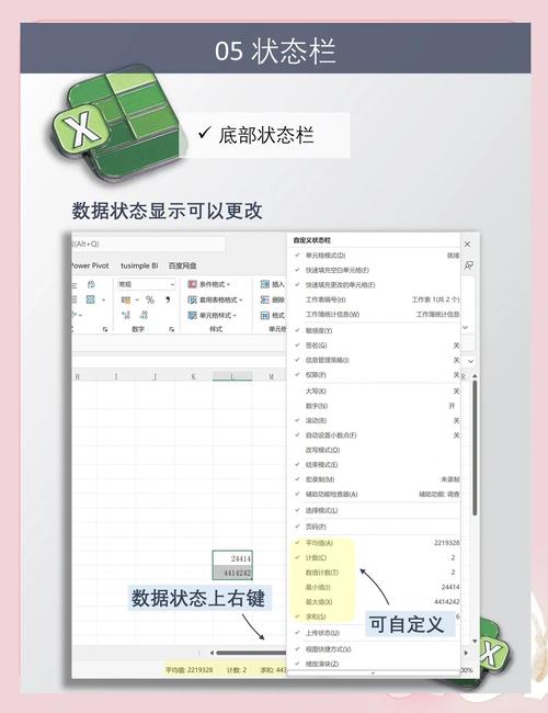 如何通过tp官方正版下载的功能实现高效的信息获取与分析？_正版官网下载_正版授权下载