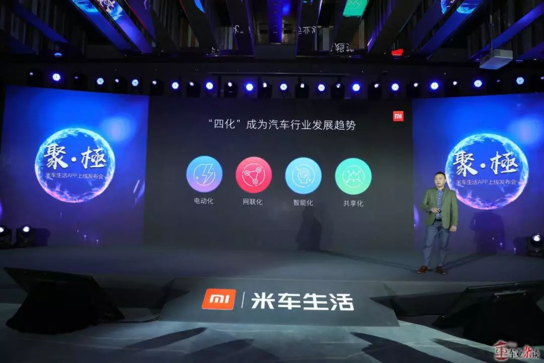 如何通过小米手机提升生活乐趣？_如何通过小米手机提升生活乐趣？_如何通过小米手机提升生活乐趣？