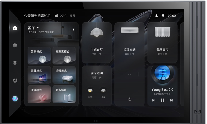 管理小米智能家居的app_小米智能家居构建_小米全屋智能，让家居管理更高效