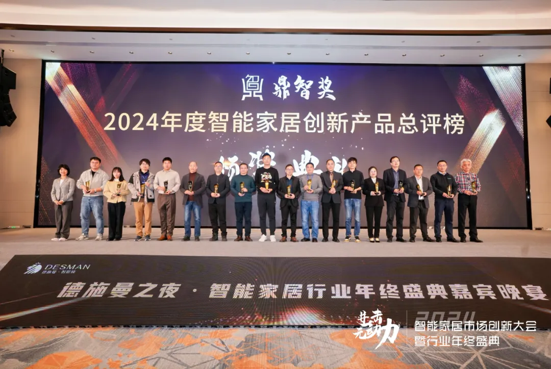 小米全屋智能，让家居管理更高效_小米智能家居构建_管理小米智能家居的app