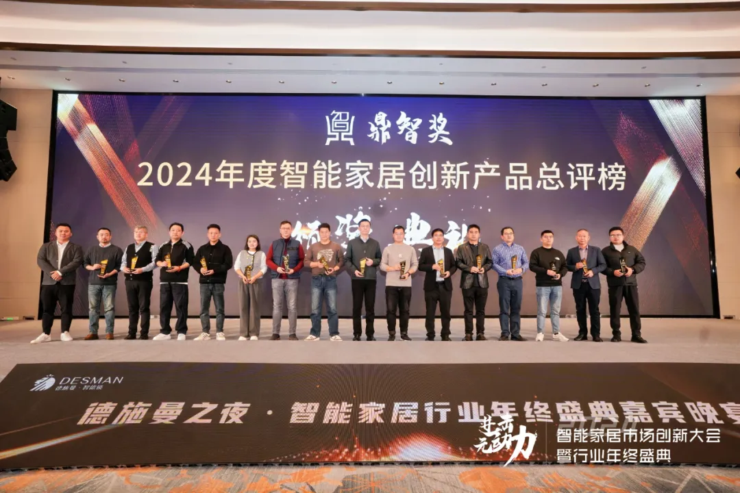 小米全屋智能，让家居管理更高效_管理小米智能家居的app_小米智能家居构建