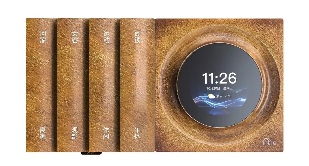 小米全屋智能，让家居管理更高效_管理小米智能家居的app_小米智能家居构建