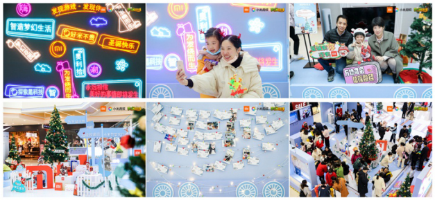 小米智能家居玩法攻略_小米智能家居全套方案_用小米全屋系统实现您的智享家居梦